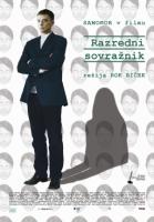   / Razredni sovraznik (2013)