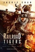   / Railroad Tigers (2016)